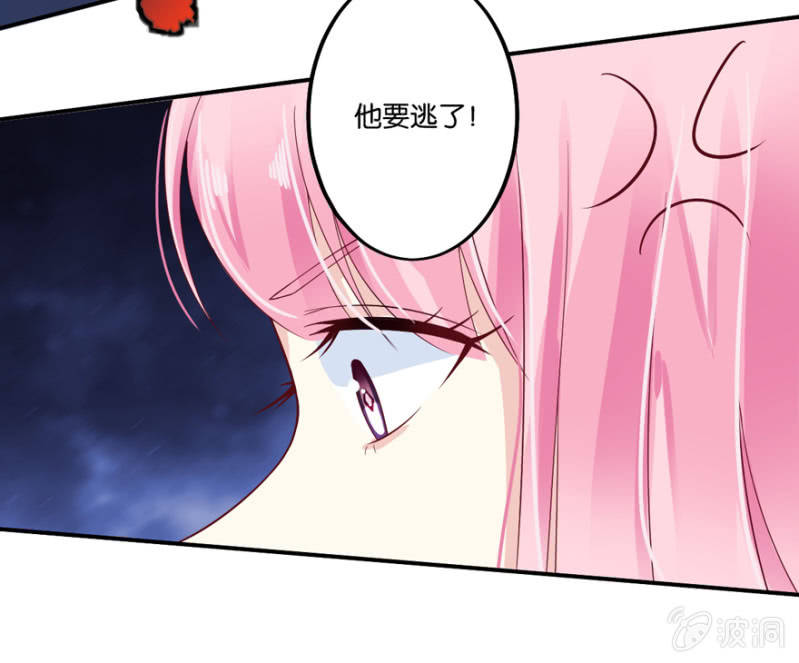 第25话(1/2)-第29话