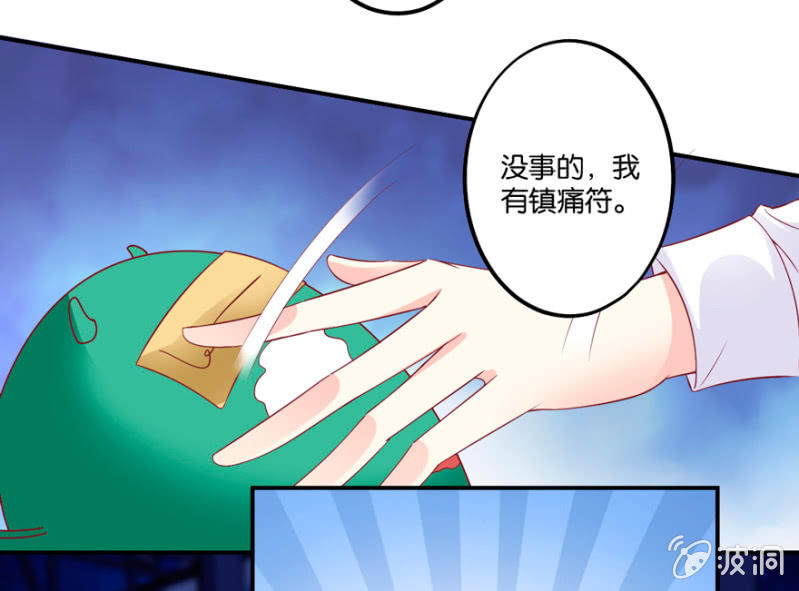 第25话(1/2)-第29话