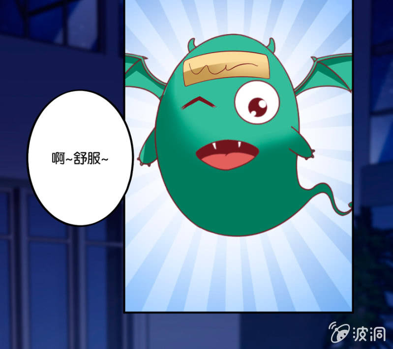 第25话(1/2)-第29话