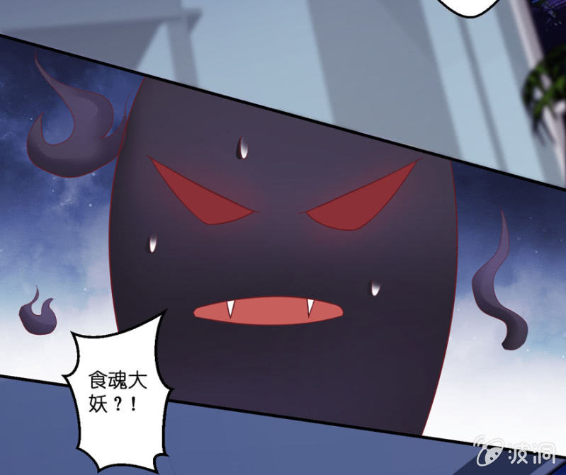 第25话(1/2)-第29话