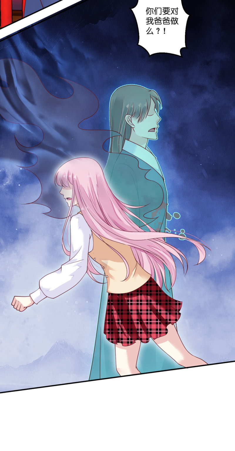 第27话(1/2)-第31话