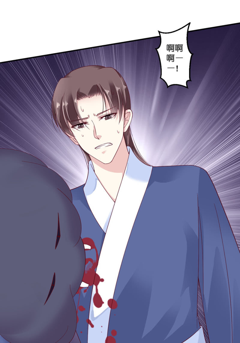 第27话(1/2)-第31话