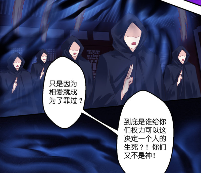 第27话(1/2)-第31话