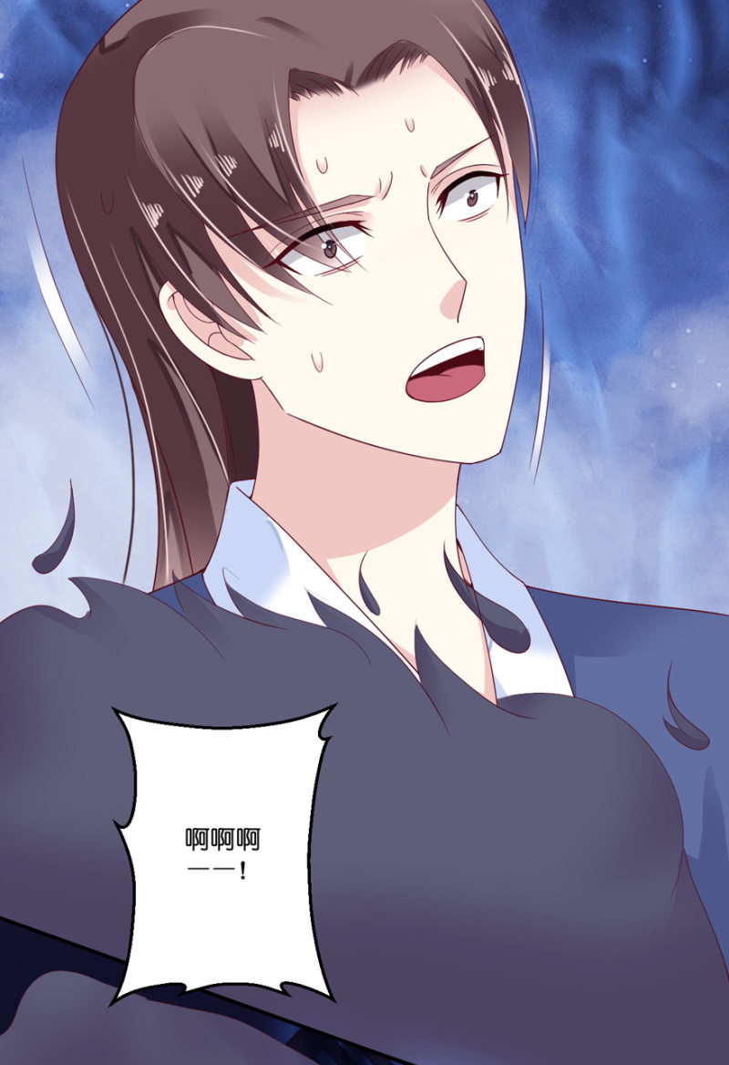 第27话(1/2)-第31话