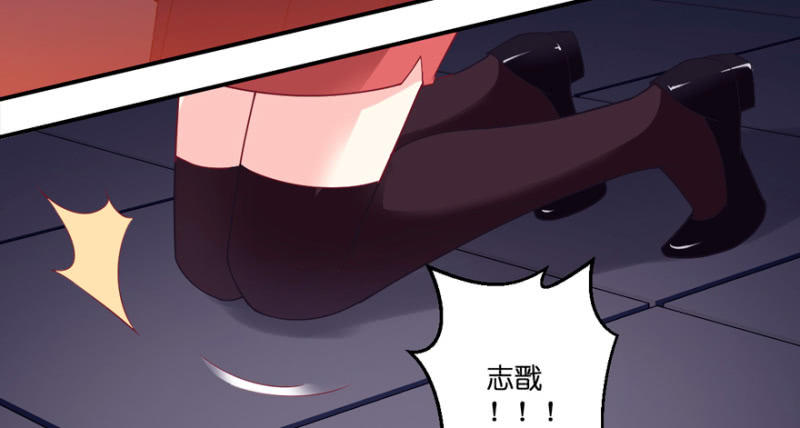 第27话(1/2)-第31话