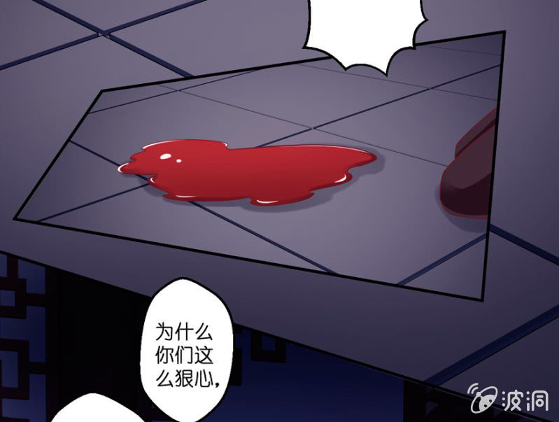 第27话(1/2)-第31话