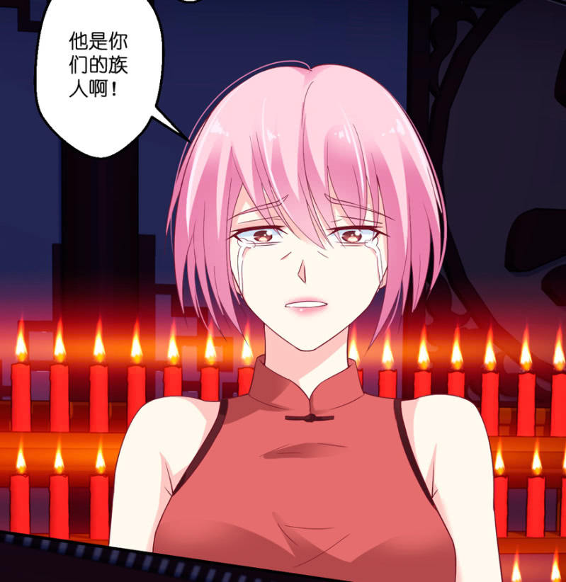 第27话(1/2)-第31话