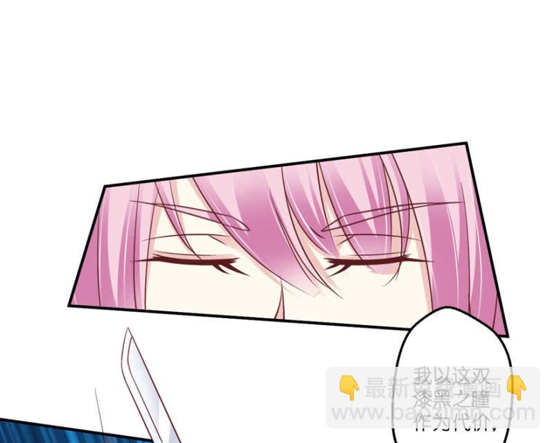 第27话(1/2)-第31话