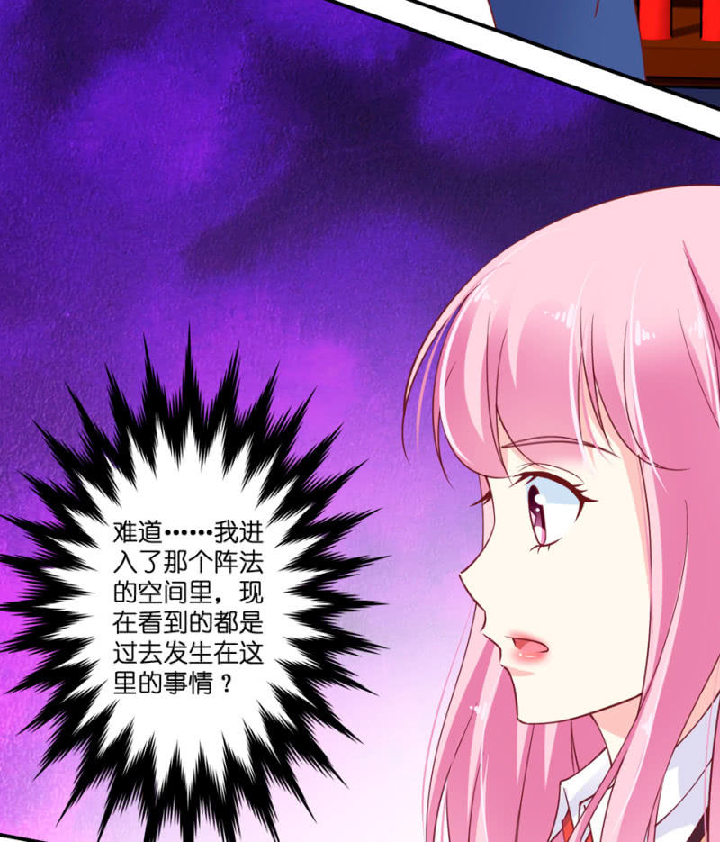 第27话(1/2)-第31话