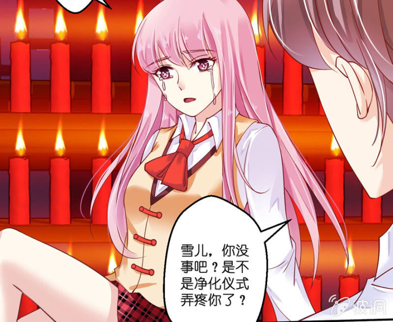 第27话(1/2)-第31话