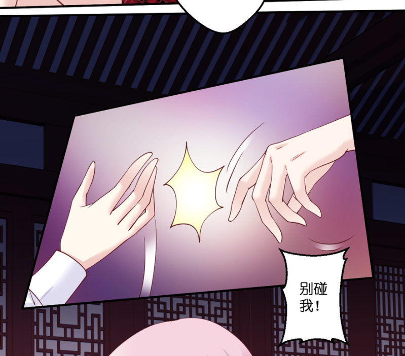 第27话(1/2)-第31话