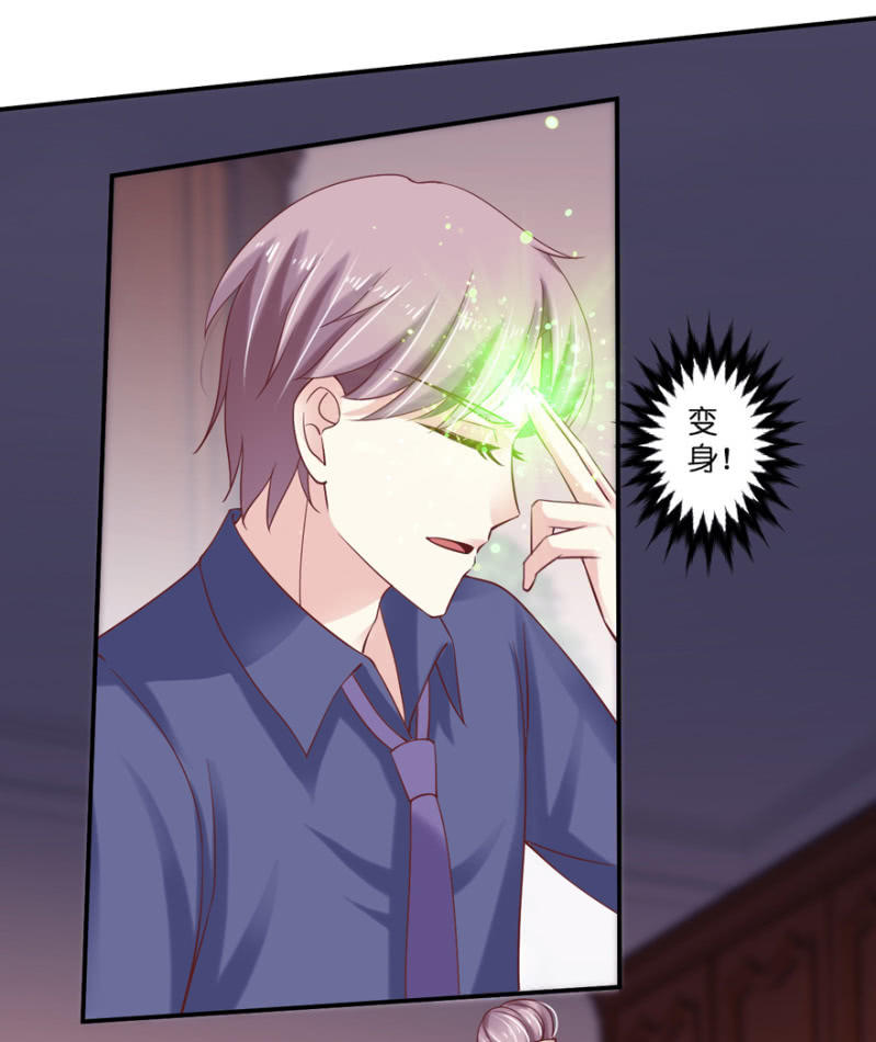 第30话（下）-第35话