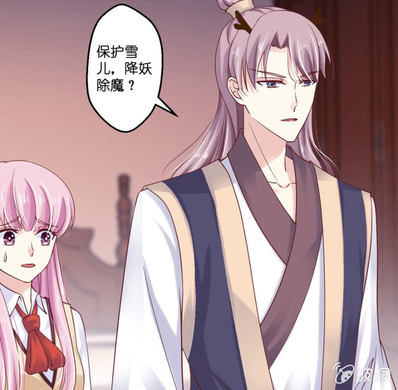 第30话（下）-第35话