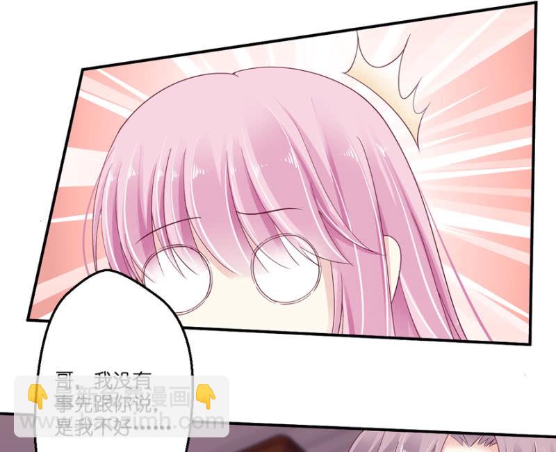 第30话（下）-第35话