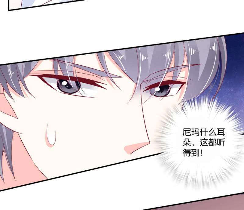 第32话（上）-第37话