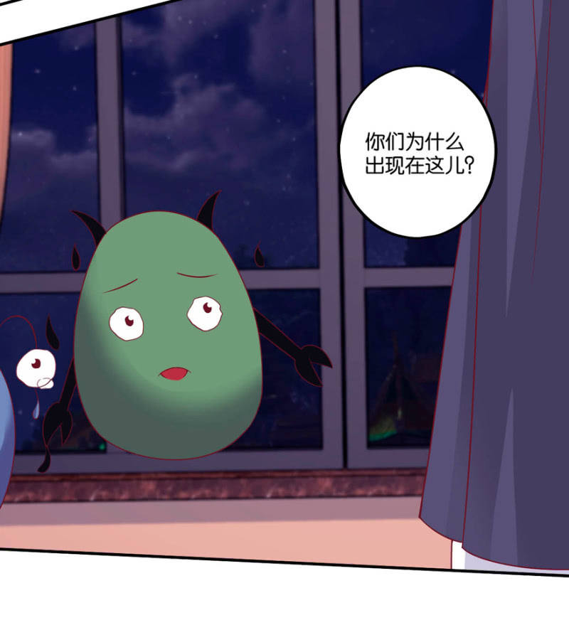 第32话（上）-第37话