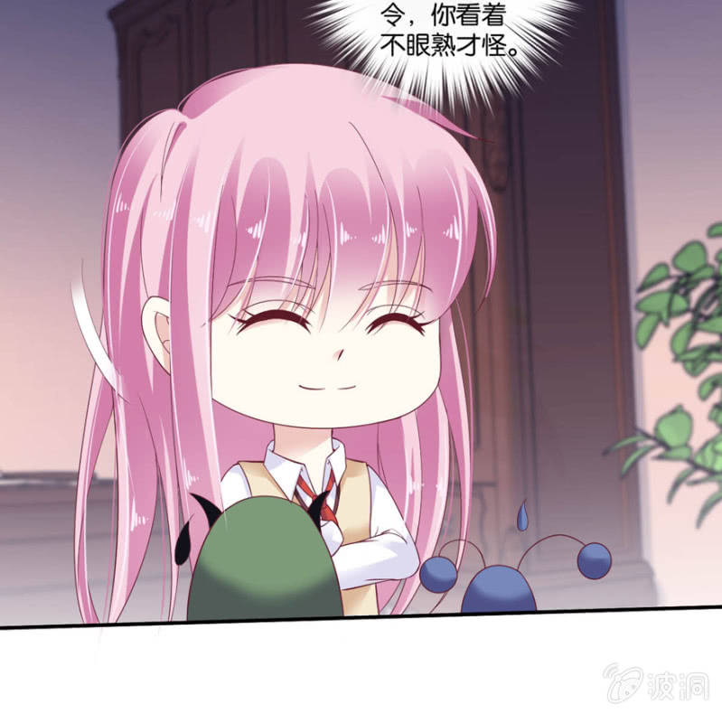 第32话（上）-第37话