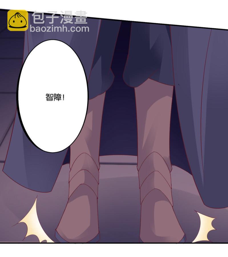 第33话（上）-第39话