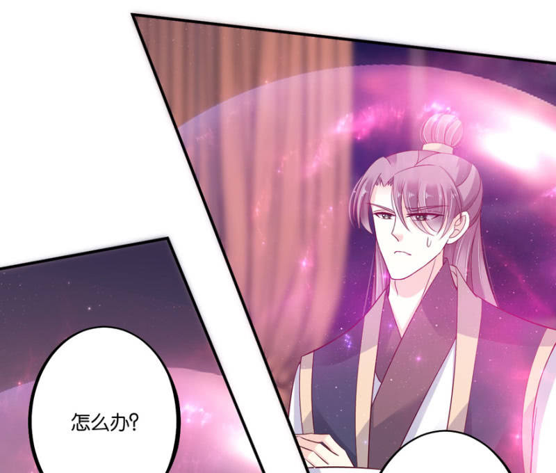 第33话（上）-第39话