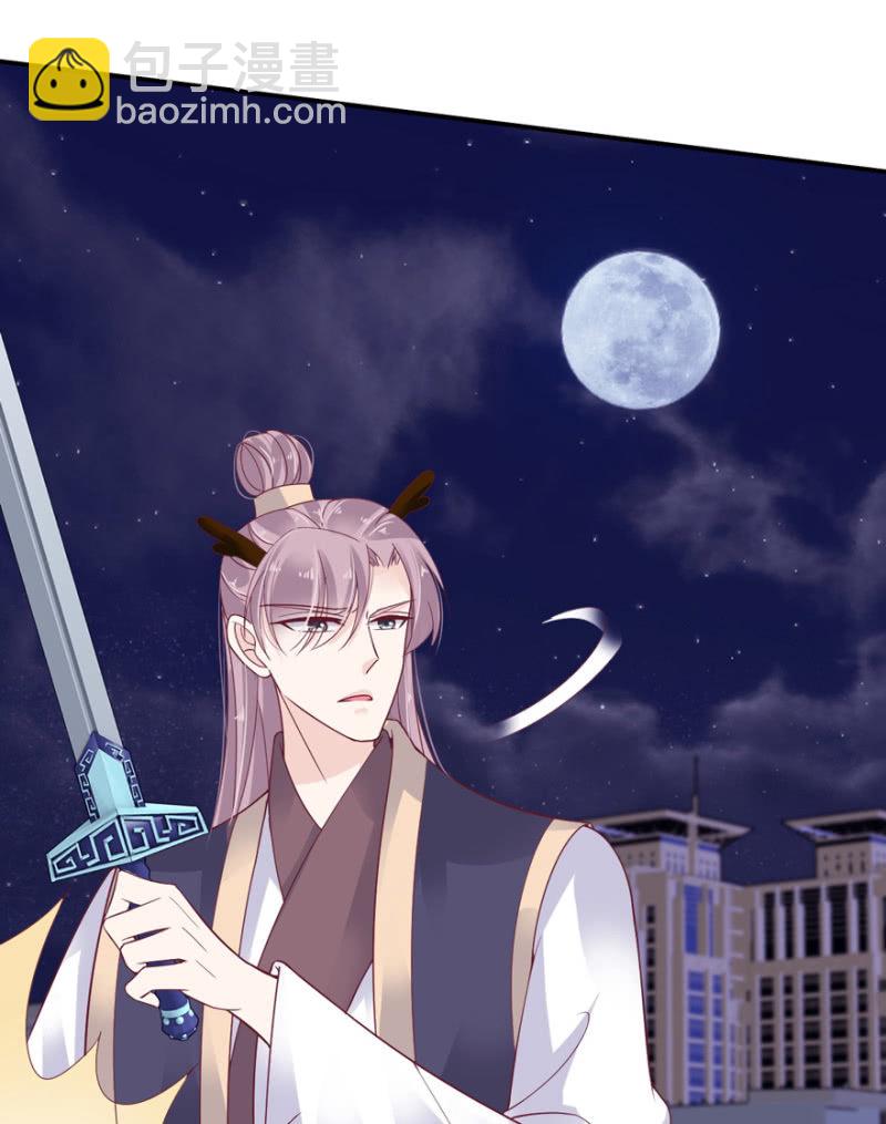 第33话（上）-第39话