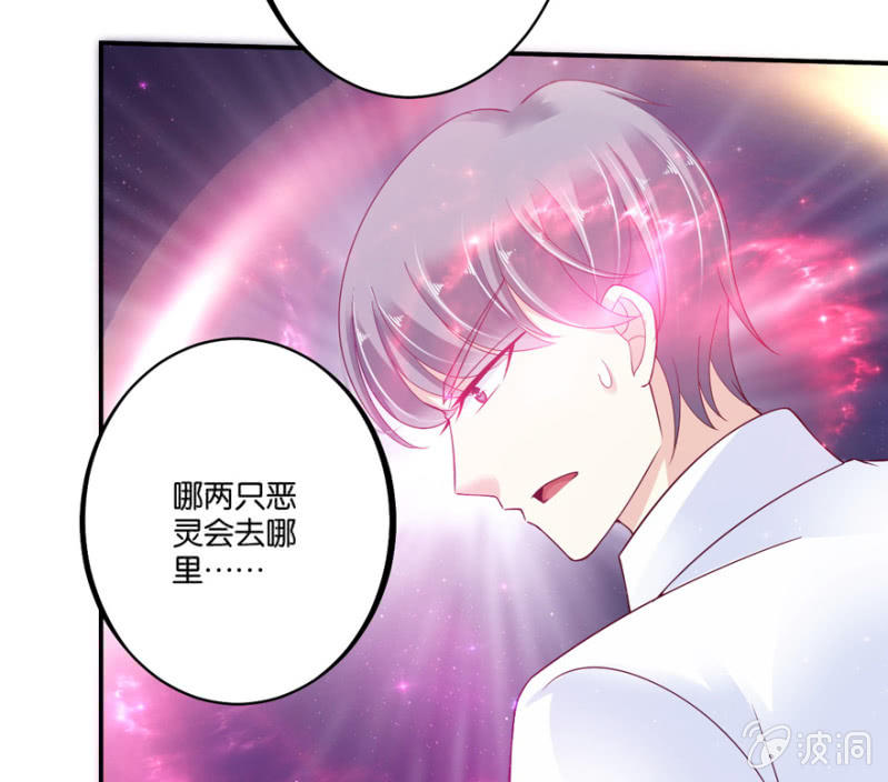 第33话（上）-第39话