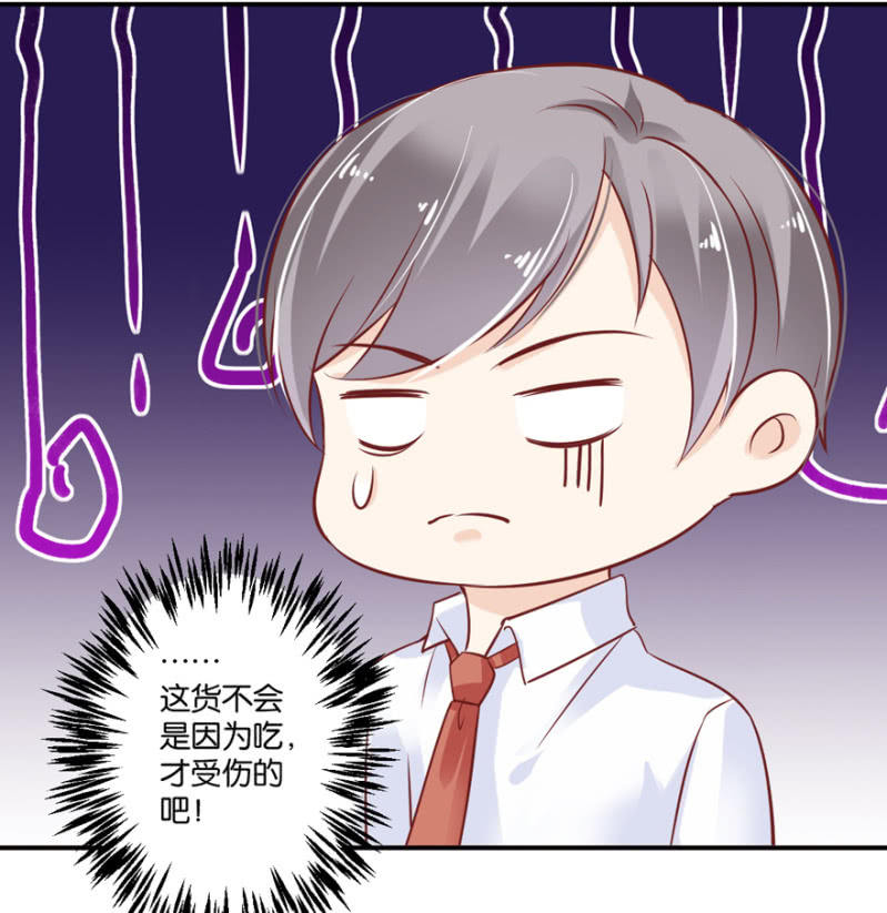 第40话(1/2)-第47话