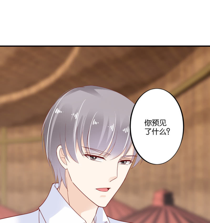 第40话(1/2)-第47话