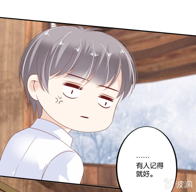 第40话(1/2)-第47话