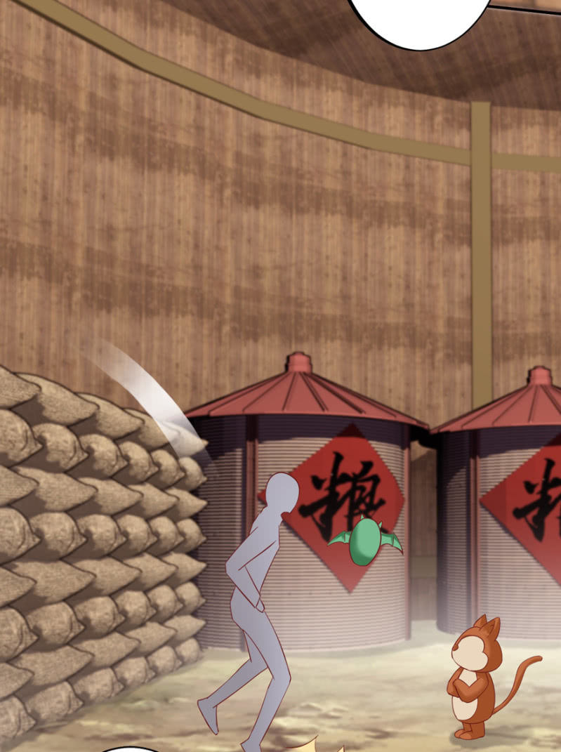 第40话(1/2)-第47话