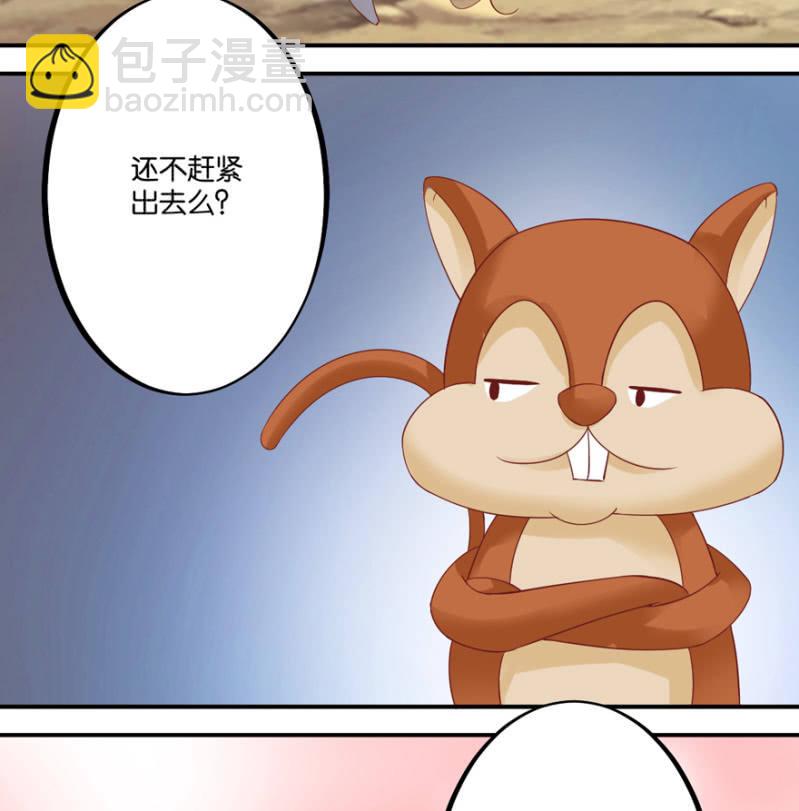 第40话(1/2)-第47话