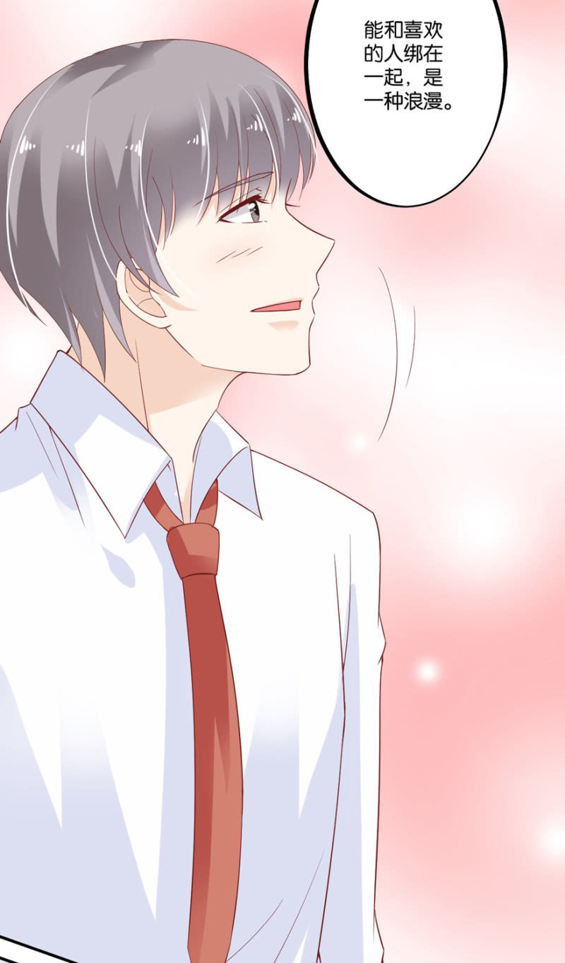 第40话(1/2)-第47话