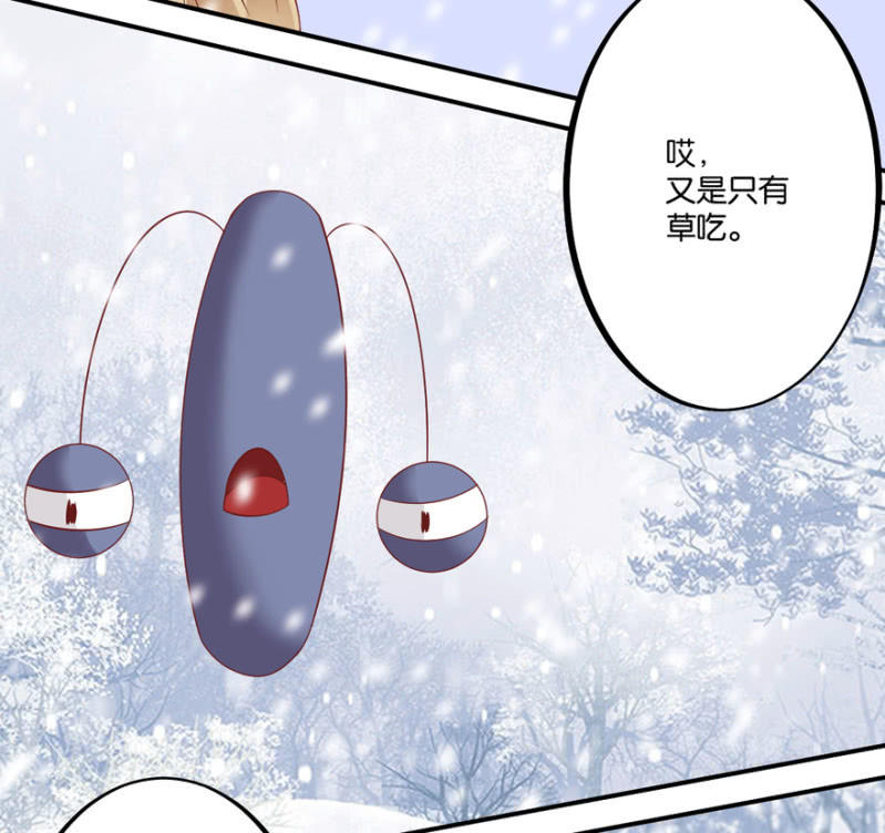 第40话(1/2)-第47话