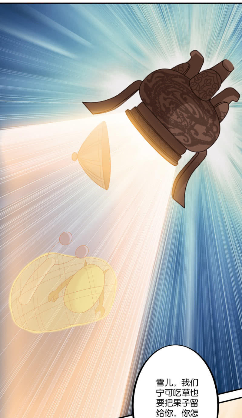 第40话(1/2)-第47话