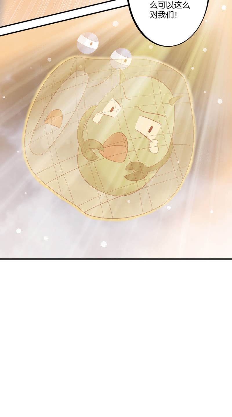 第40话(1/2)-第47话