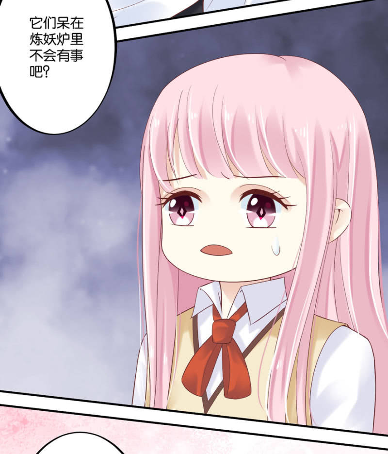 第40话(1/2)-第47话