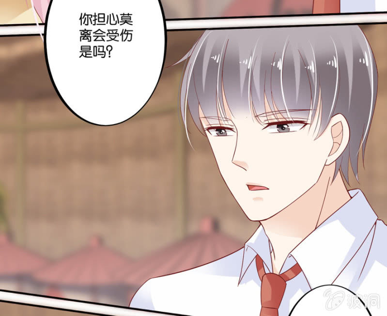 第40话(1/2)-第47话