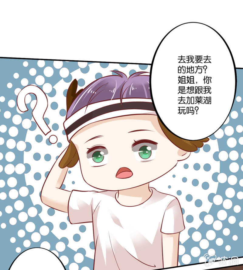 第40话(1/2)-第47话