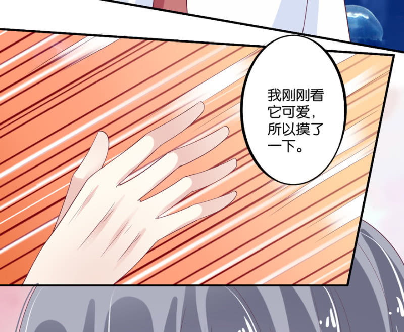 第42话（上）-第49话