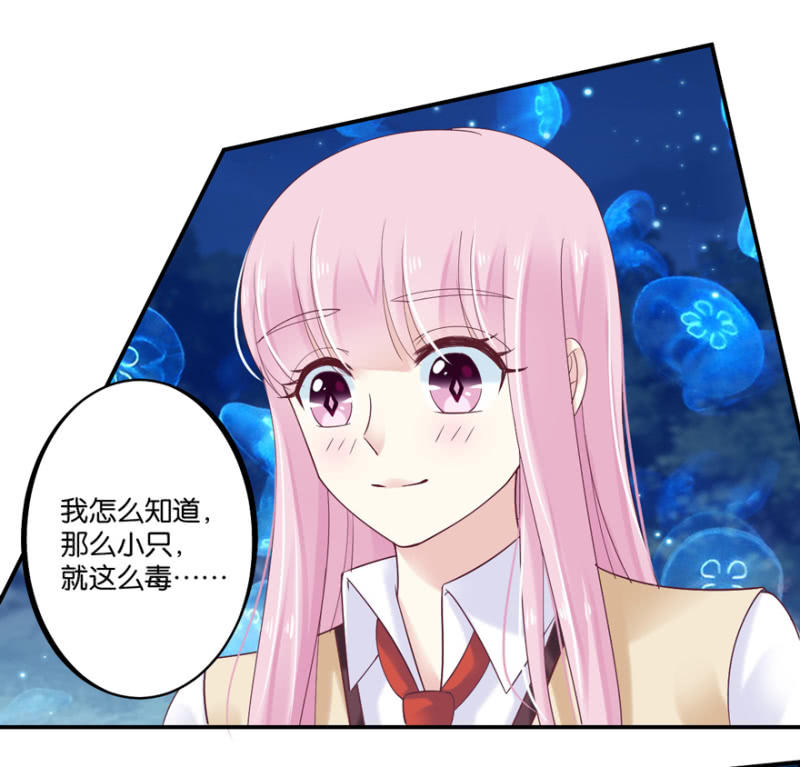 第42话（上）-第49话