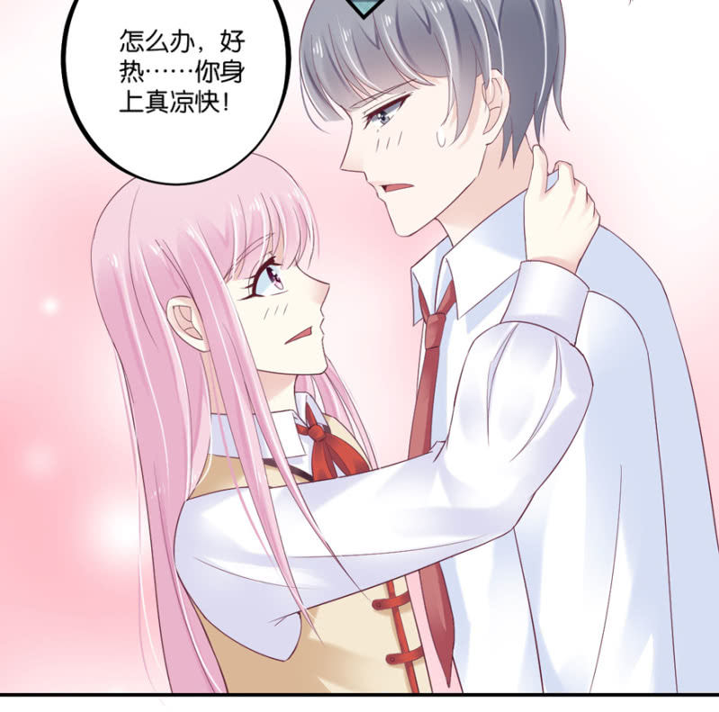 第42话（上）-第49话