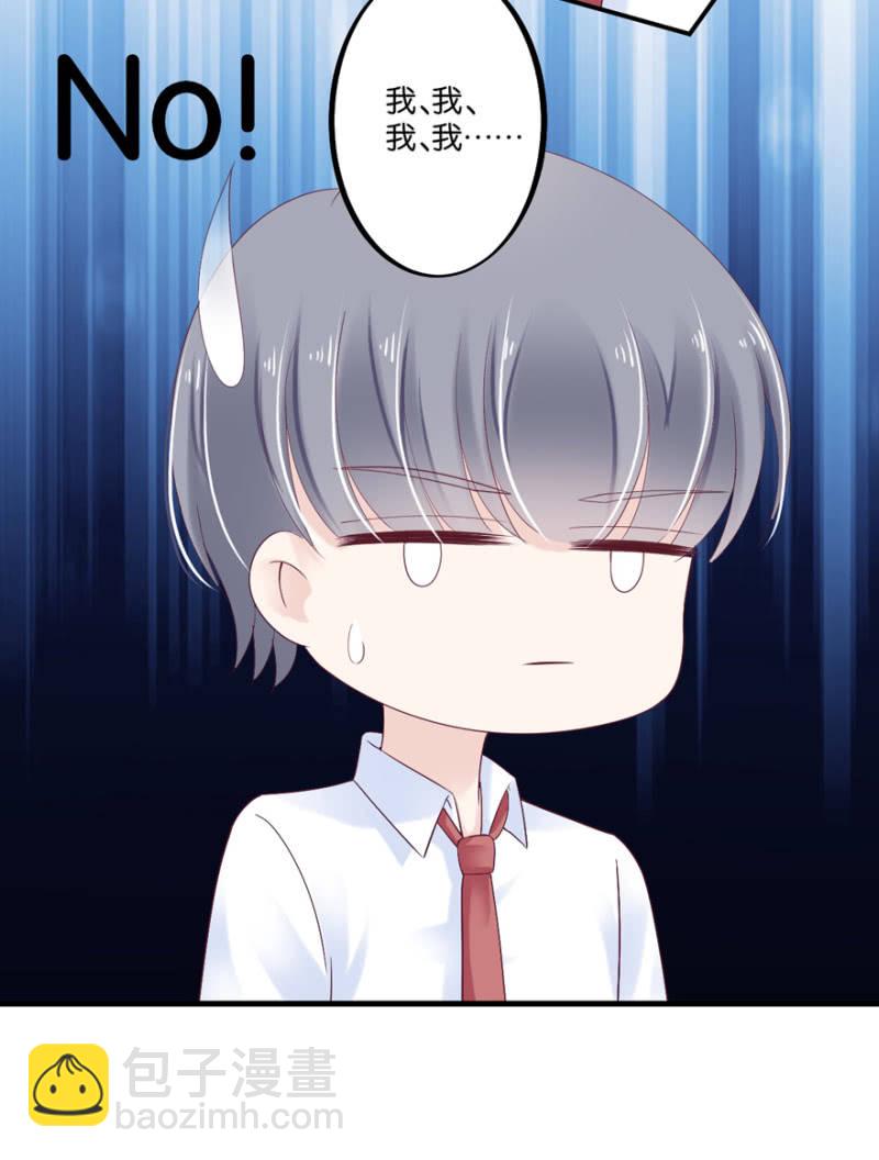 第42话（上）-第49话