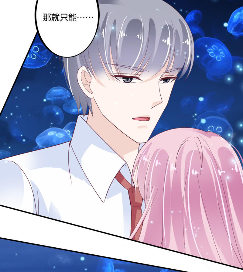 第42话（上）-第49话