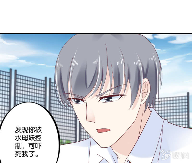 第43话（上）-第51话