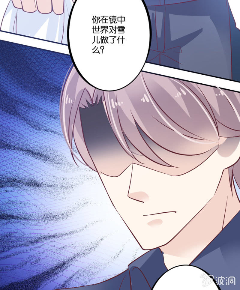 第43话（上）-第51话