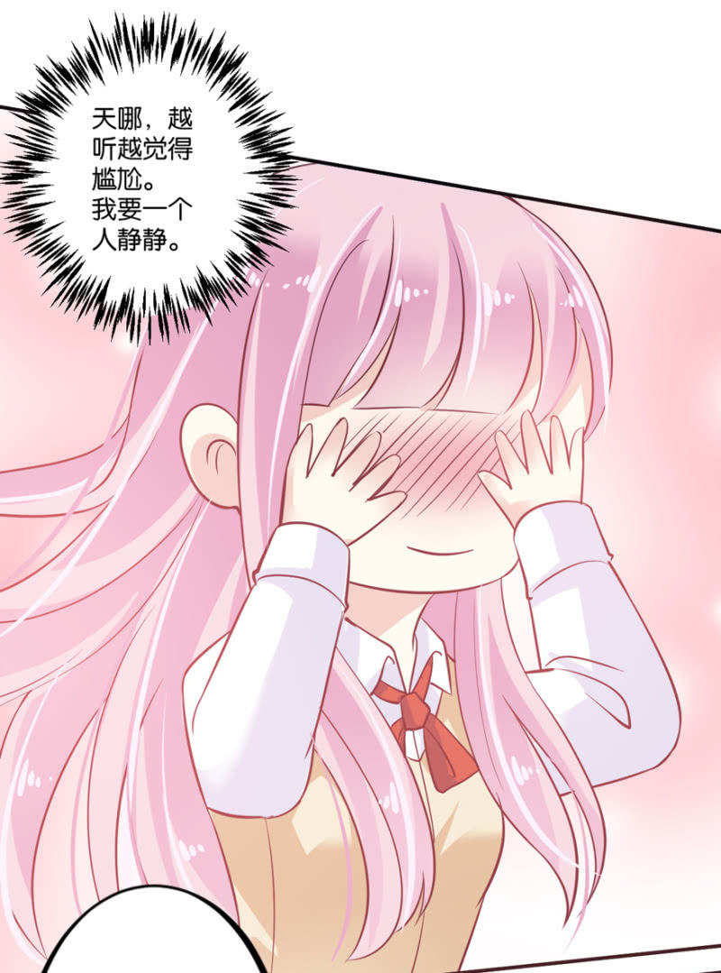 第43话（上）-第51话