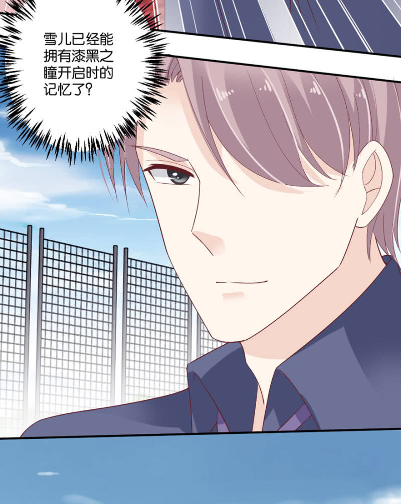 第43话（上）-第51话