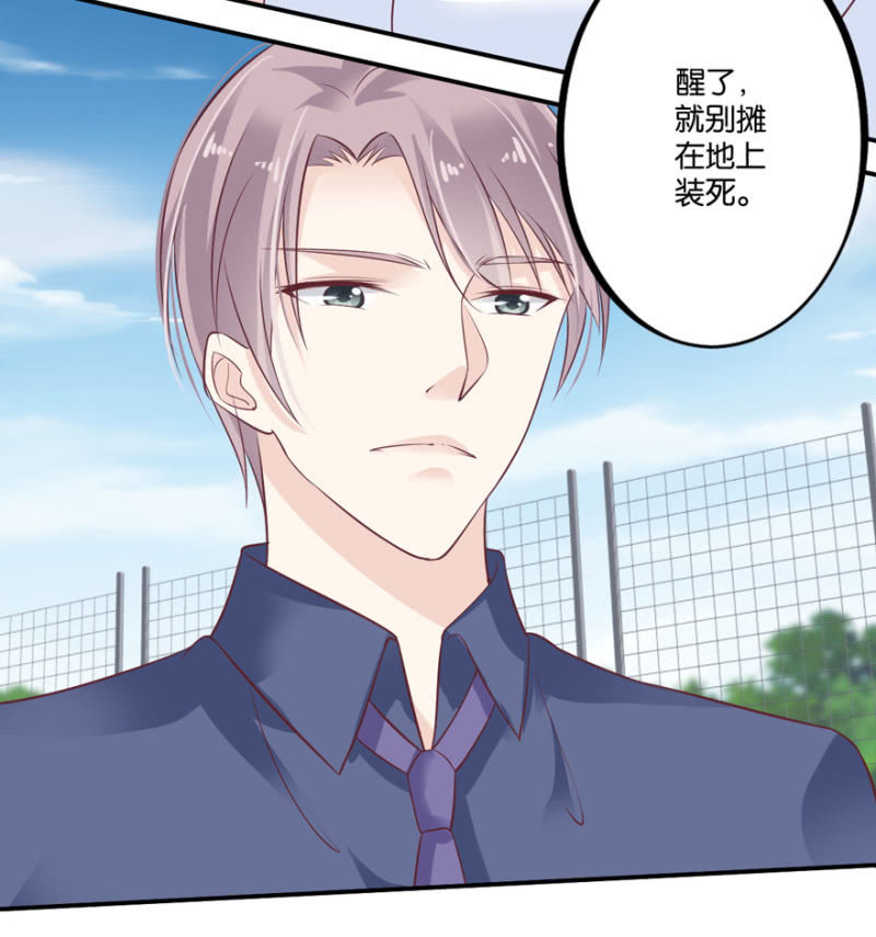 第43话（上）-第51话