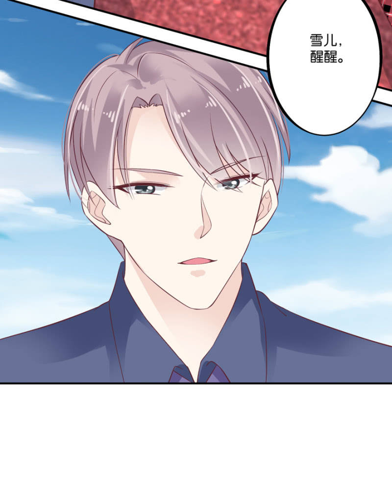 第43话（上）-第51话