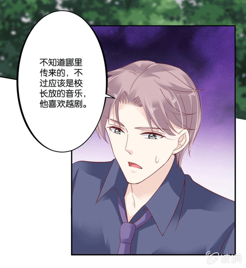 第44话（上）-第53话