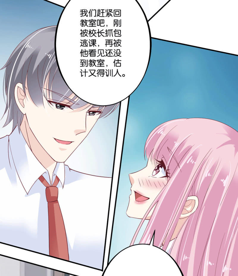 第44话（上）-第53话